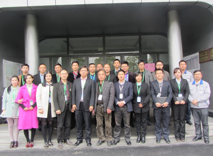 本松承接上海良信电器核心供应商2014年第一次辅导宣讲会