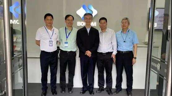 Zhu Wenwei, Chairman of China Plastics Association and his delegation visited BOSOM New Material for investigation